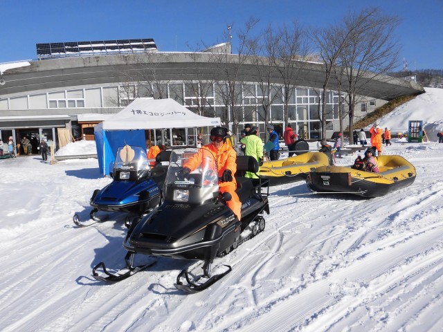 ウインターフェス in エコパ