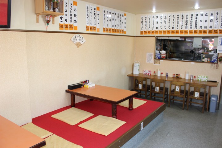 ら~めん 力屋亭