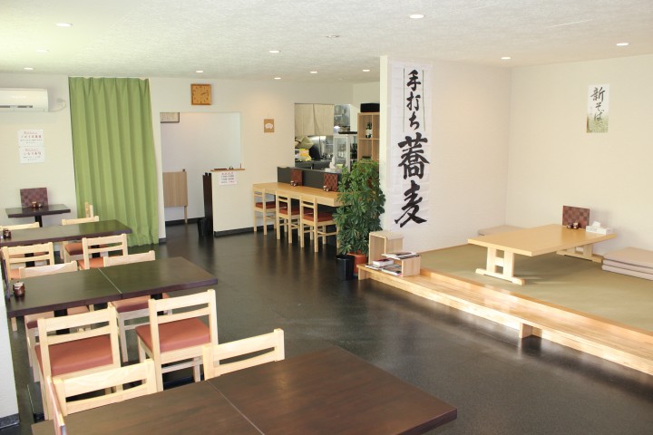 そば香房 わ膳