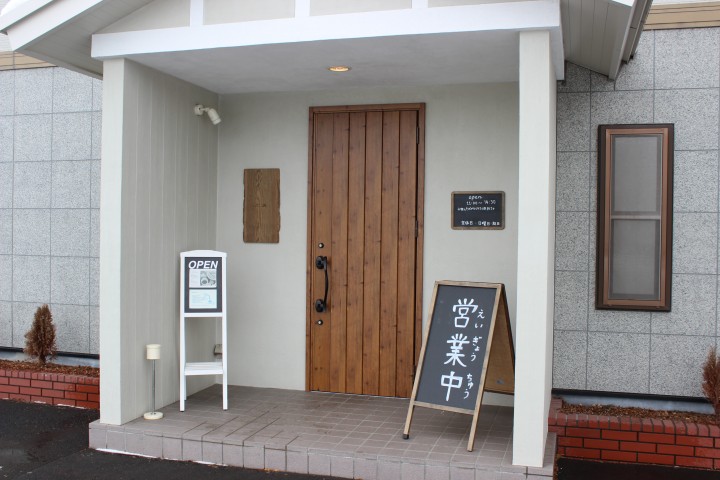 蕎麦　二天　soba NITEN