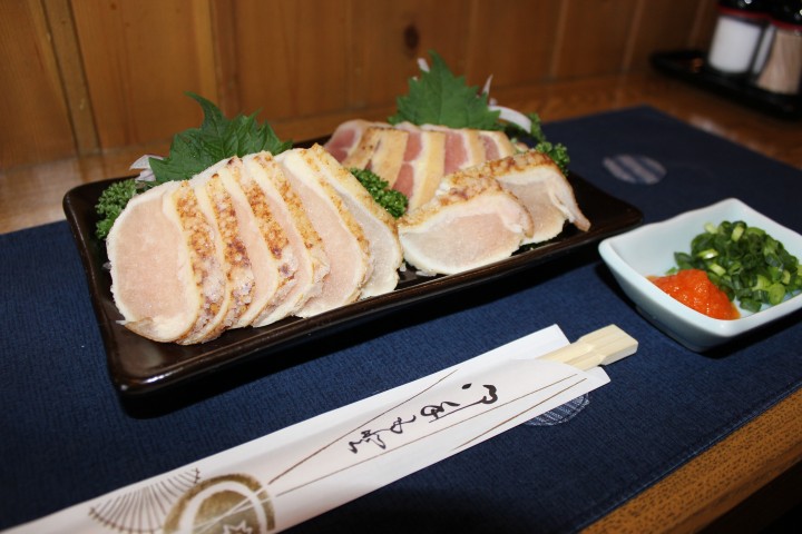 飲み食い処 笑喜(しょうき)