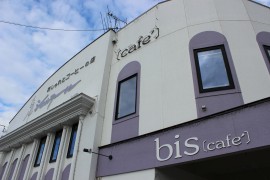 bis[cafe’] ビスカフェ