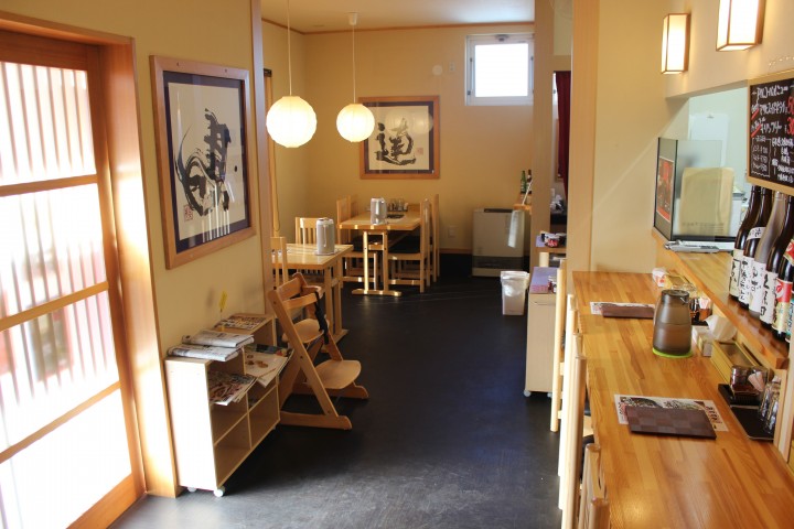 ラーメンとカレーのお店 こんの音更店