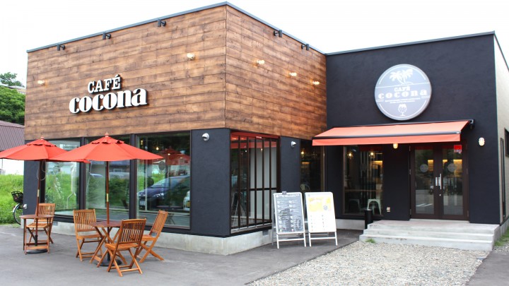 CAFE’ cocona 音更店