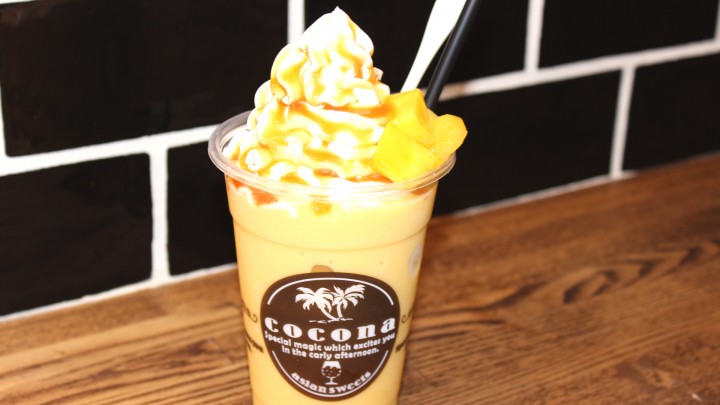 CAFE’ cocona 音更店