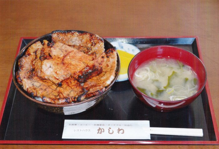 炭火焼　豚丼のかしわ