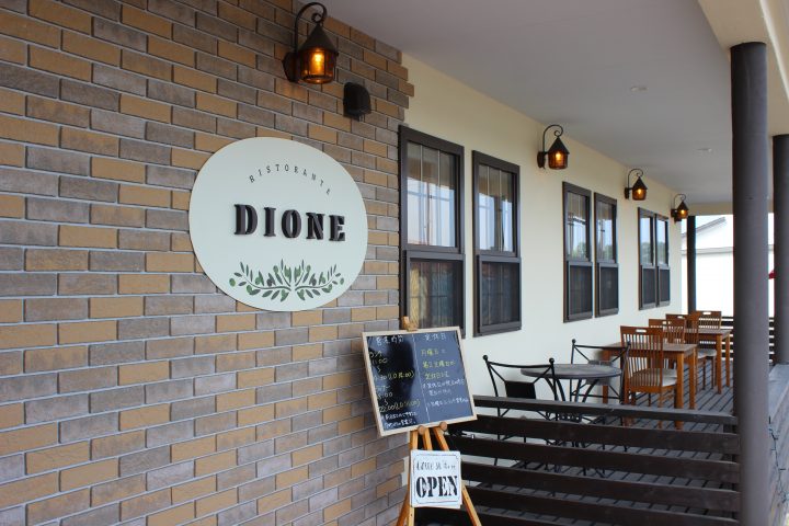 RISTORANTE　DIONE～ディオネ～