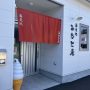 蕎麦処　みなと庵